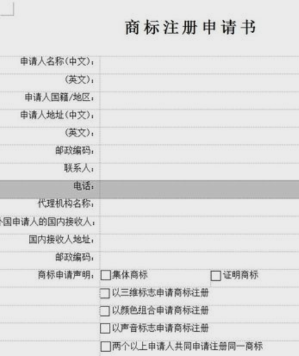 美团注册商家需要什么条件_注册美团商家需要条件_美团外卖商家入驻条件