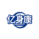 亿身康
EBODYFIT商标转让/购买