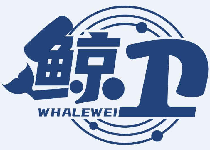 鲸卫 WHALEWEI商标转让出售