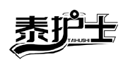 泰护士TAIHUSHI商标转让/购买