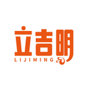 立吉明
LIJIMING商标转让/购买