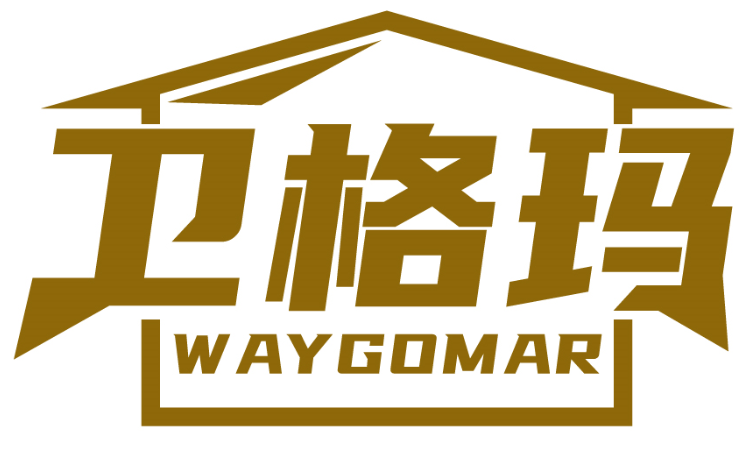 卫格玛 WAYGOMAR商标转让/购买