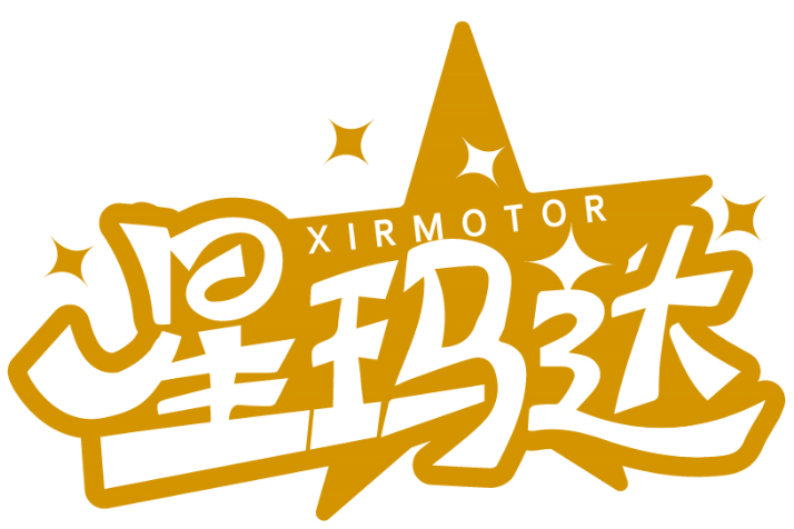 星玛达 XIRMOTOR商标转让/购买