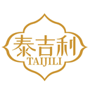 泰吉利
TAIJILI商标转让/购买