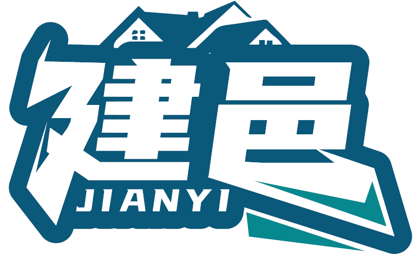 建邑JIANYI商标转让/购买