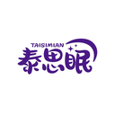 泰思眠
TAISIMIAN商标转让/购买