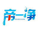 帝一净
DEAECLEAN商标转让/购买