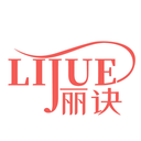 丽诀
LIJUE商标转让/购买