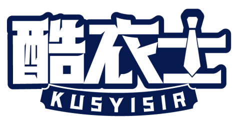 酷衣士 KUSYISIR商标转让/购买