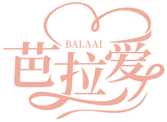 芭拉爱BALAAI商标转让/购买