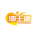 油王道
YOUWANGDAO商标转让/购买