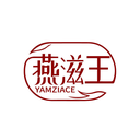 燕滋王
YAMZIACE商标转让/购买