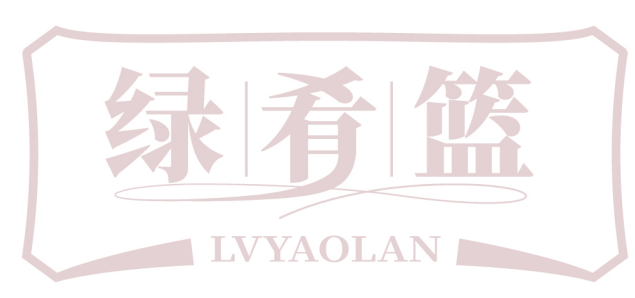 绿肴篮LVYAOLAN商标转让出售