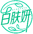 白肤妍 BYSKINYE商标转让/购买