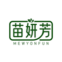 苗妍芳
MEWYONFUN商标转让出售