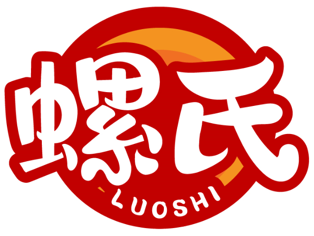 螺氏LUOSHI商标转让出售