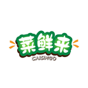 菜鲜来
CAISIMGO商标转让/购买