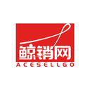 鲸销网
ACESELLGO商标转让/购买