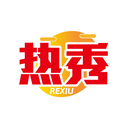 热秀
REXIU商标转让/购买