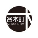 名木町
MIWOODTIM商标转让/购买