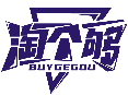 淘个够 BUYGEGOU商标转让/购买