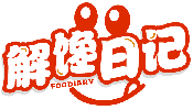 解馋日记 FOODIARY商标转让/购买