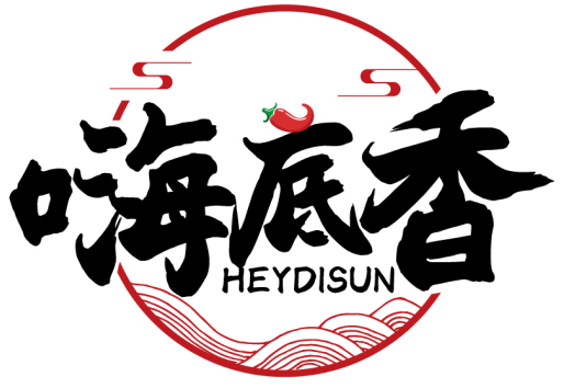 嗨底香 HEYDISUN商标转让/购买