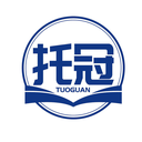 托冠
TUOGUAN商标转让/购买