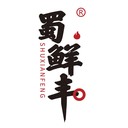 蜀鲜丰
SHUXIANFENG商标转让/购买