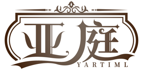 亚庭 YARTIML商标转让/购买