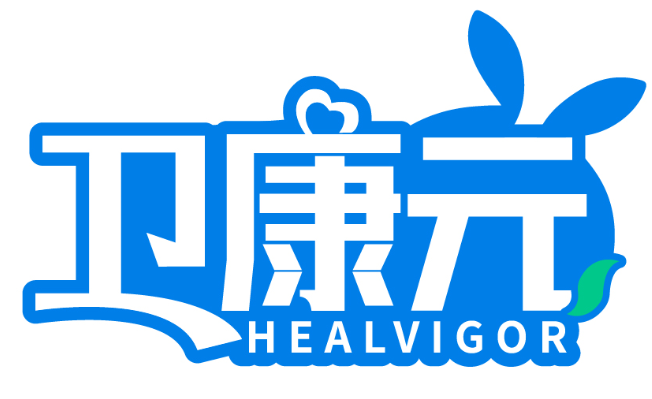 卫康元 HEALVIGOR商标转让/购买