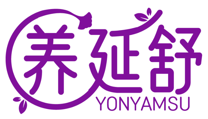 养延舒 YONYAMSU商标转让/购买