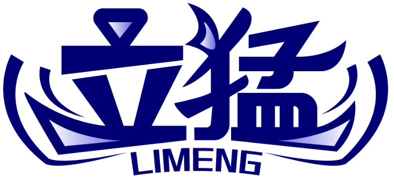 立猛LIMENG商标转让/购买