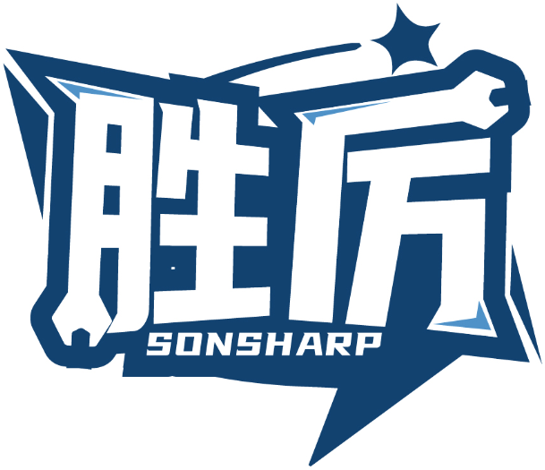 胜厉 SONSHARP商标转让/购买