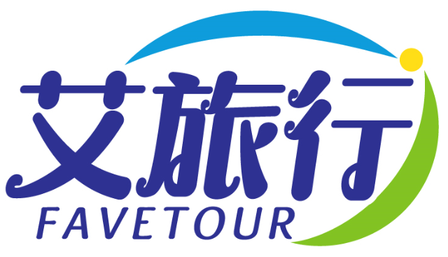 艾旅行 FAVETOUR商标转让/购买