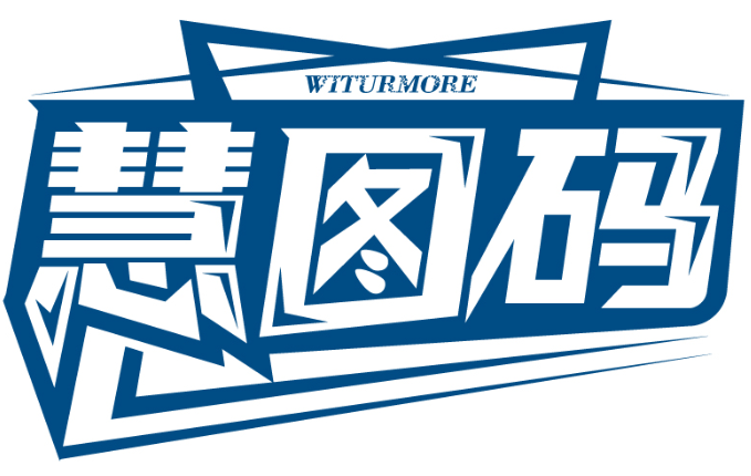 慧图码 WITURMORE商标转让/购买