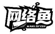 网络鱼 WANLOFISH商标转让/购买