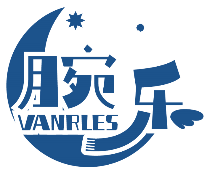 腕乐 VANRLES商标转让/购买