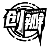 创瓣CHUANGBAN商标转让/购买