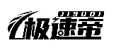 极速帝JISUDI商标转让/购买